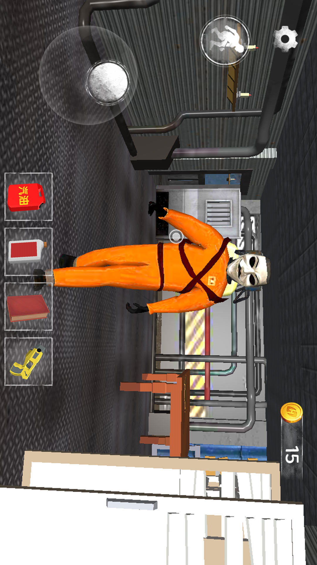 逃离恐怖公司游戏下载-逃离恐怖公司游戏最新版下载v1.0