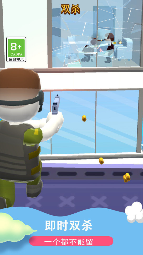 全民太空人手机版下载-全民太空人手机版最新下载v1.0.1