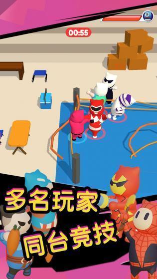 终极火柴人对决2安卓版下载-终极火柴人对决2安卓免费版下载v2.0.0