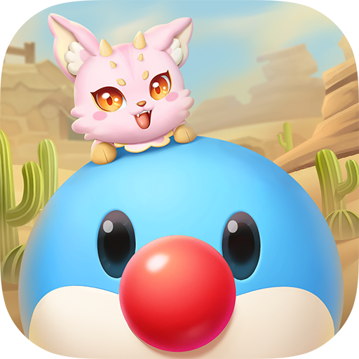 摩尔庄园手游官网版