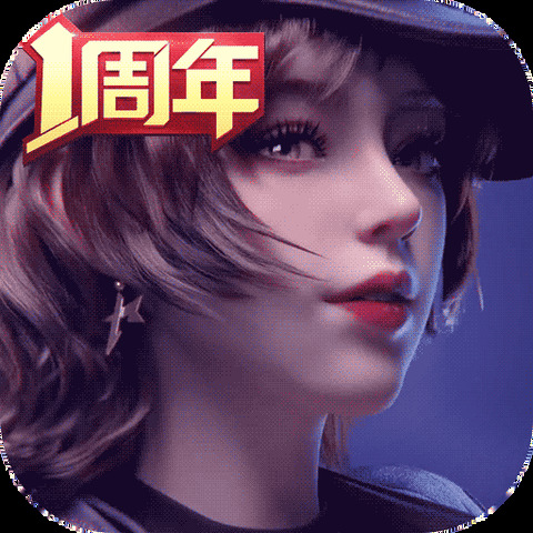 王牌竞速先行服