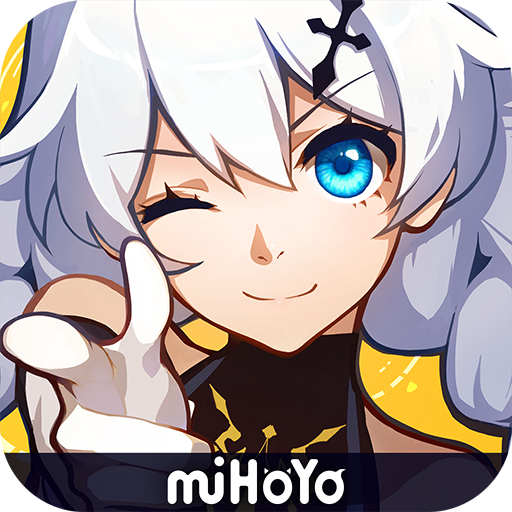 崩坏系列游戏大全