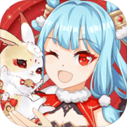 魔力宝贝新春大福