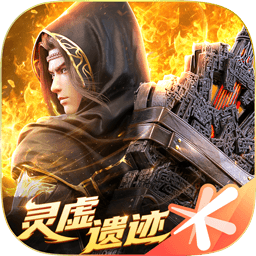 斗破苍穹手游版本合集