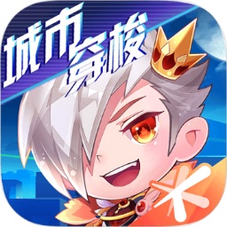 天天酷跑中文版