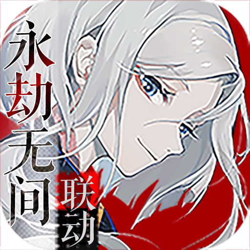 阴阳师百闻牌2023最新版