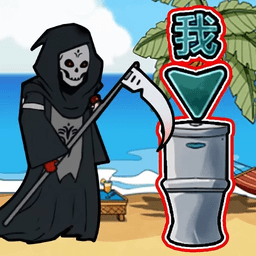 道具丰富的游戏合集