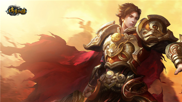 有专属装备的传奇手游