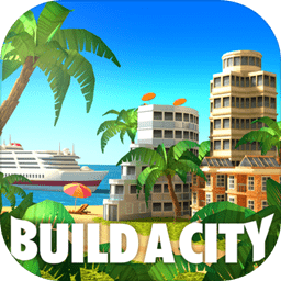 城市与岛屿5(City Island 5)