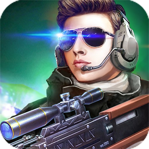 火线精英(官网版)