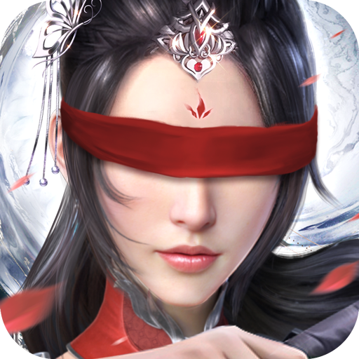 青云诀2全部版本大全