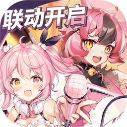 魂器学院破解版