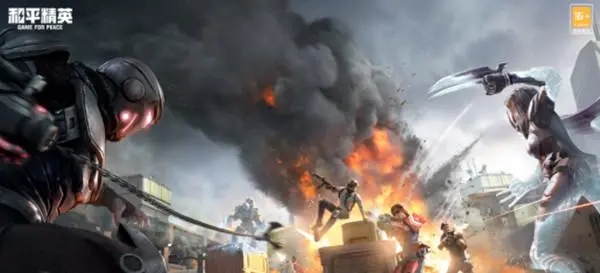 游戏科技软件免费