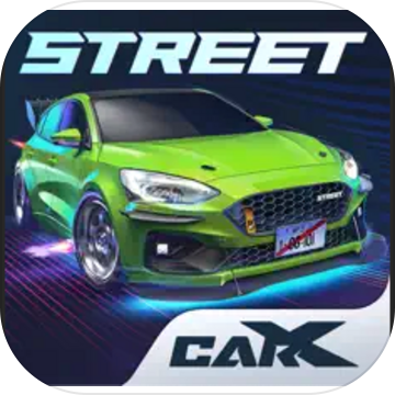 carXstreet正版大全
