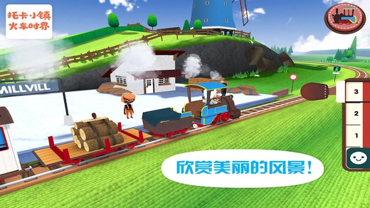 永久免费破解版内购游戏大全