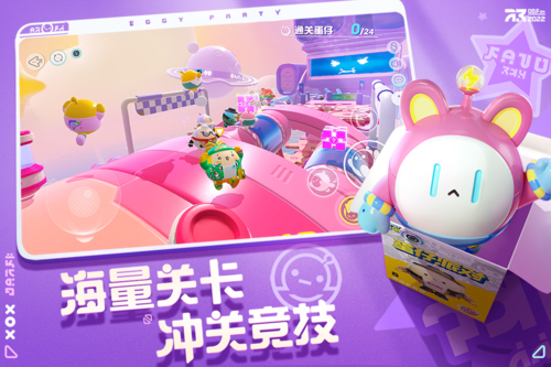 破解版无限钻石金币免费游戏大全