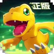 数码宝贝新世纪(官服)