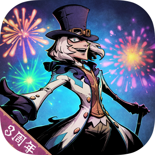 克苏鲁风格游戏手机版大全