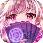 爱琳诗篇无限钻石版