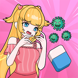 橡皮擦游戏合集