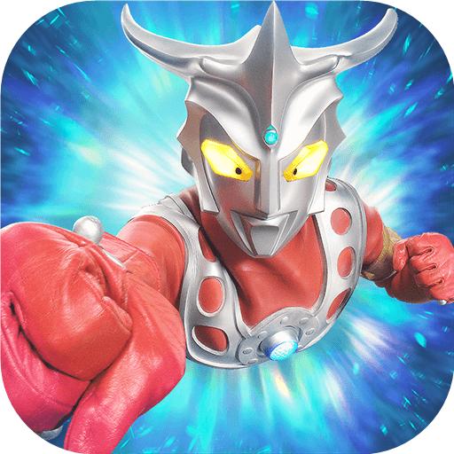 奥特曼之格斗超人所有版本