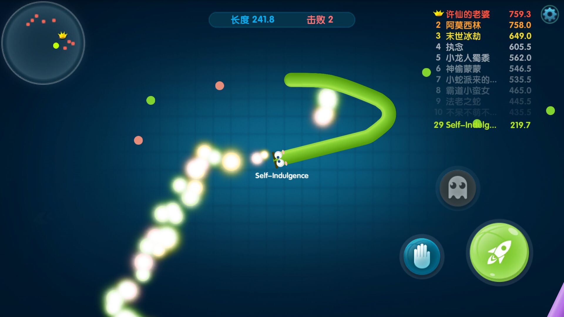 经典的贪吃蛇主题游戏推荐