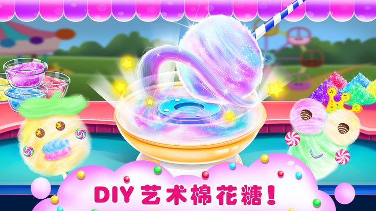 可以进行DIY创造的游戏