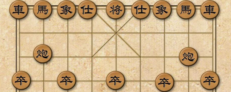 象棋单机闯关游戏合集