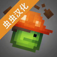 甜瓜游乐园14.0版本正版中文(Melon Playground)