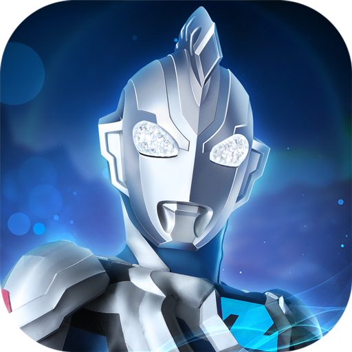 奥特曼之格斗超人国际服版本合集