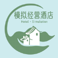 模拟酒店经营的休闲游戏