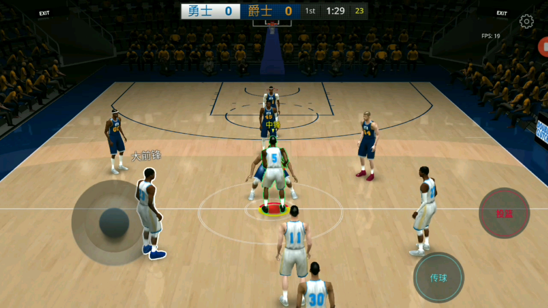 篮球游戏5v5全场真人手游大全