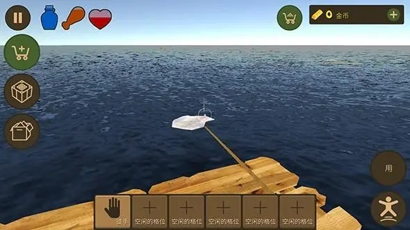 海上生存主题游戏