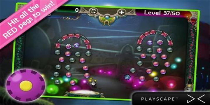 弹球类单机游戏