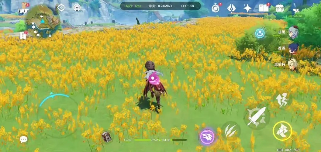 云玩原神的软件推荐