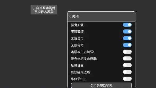 内置ff菜单游戏大全中文手机版