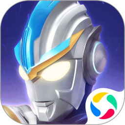 奥特曼传奇英雄（MOD作弊菜单）