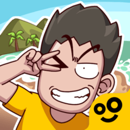 荒岛的王（手机版）