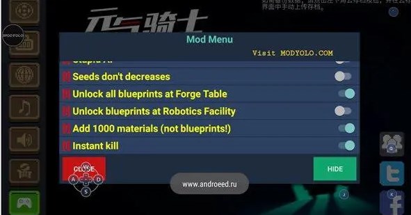 内置mod菜单修改器中文版最新版下载