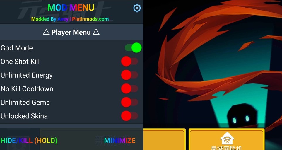 内置mod悬浮窗菜单游戏大全最新