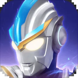 奥特曼传奇英雄（无限钻石无限金币）(奥特曼传奇英雄)