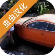 火力全开2城市狂热（无限金币版）