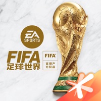 fifa足球世界（FIFA Mobile）