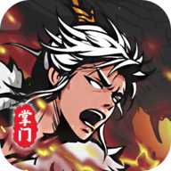 修仙掌门模拟器(内置作弊菜单)