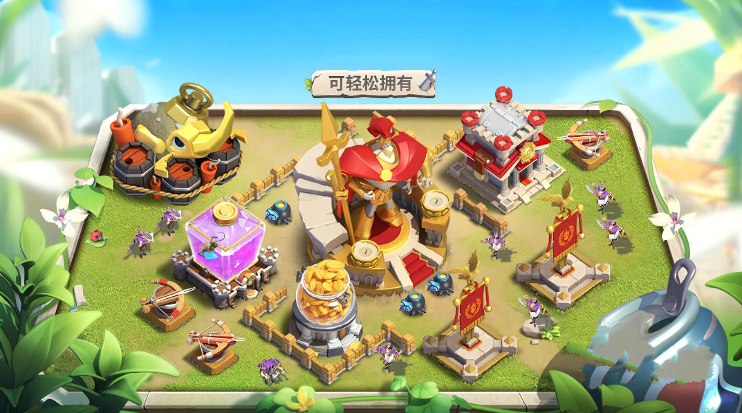 种田养兵打仗游戏