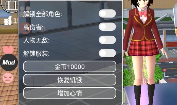 内置mod菜单游戏大全2023最新版中文