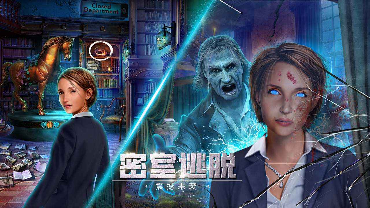 图文解谜游戏大全