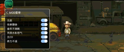 自带内置菜单的游戏大全