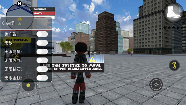 内置折相思菜单游戏大全