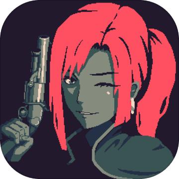 黎明前20分钟（折相思弊菜单）